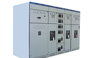 低壓開(kāi)關(guān)柜的常用類(lèi)型